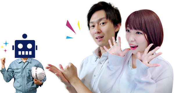 AIが面接官なので大丈夫です！