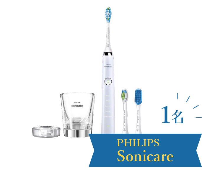 PHILIPS Sonicare