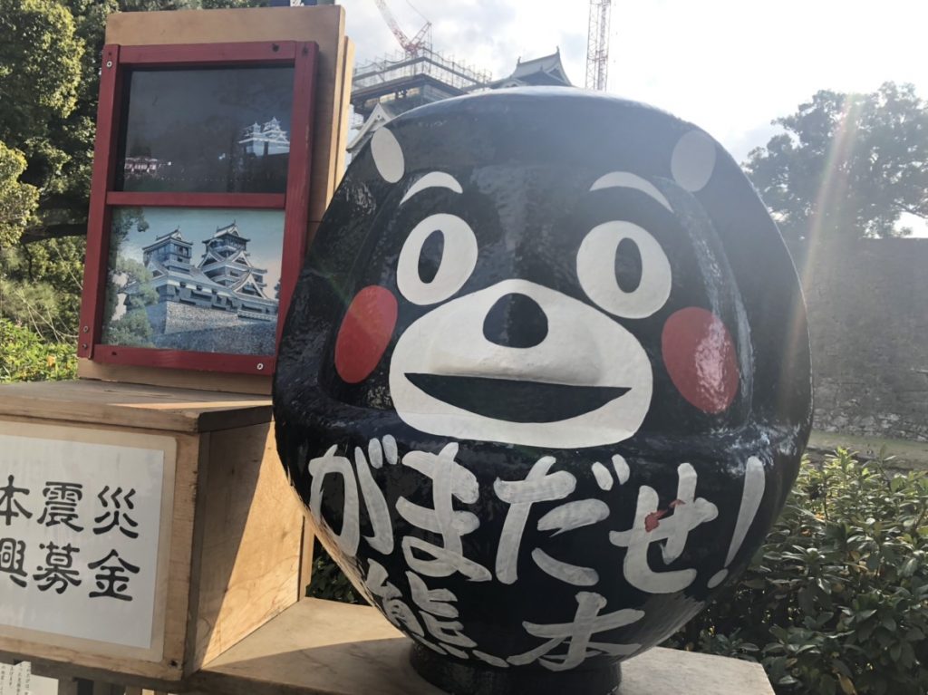 くまモン