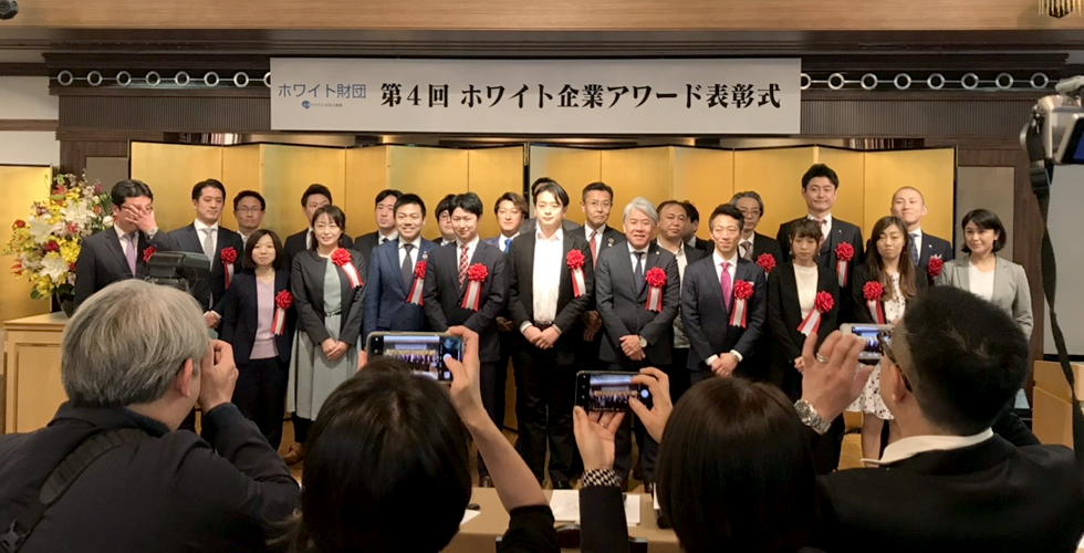 集合写真