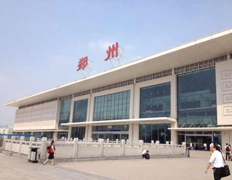 鄭州駅