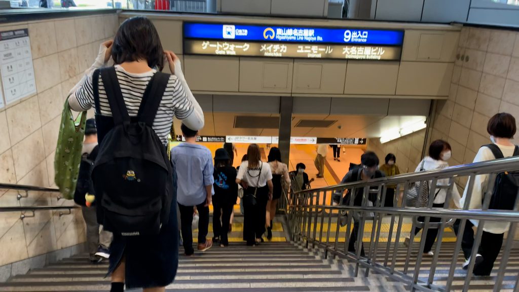 階段