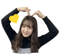 後藤さん2