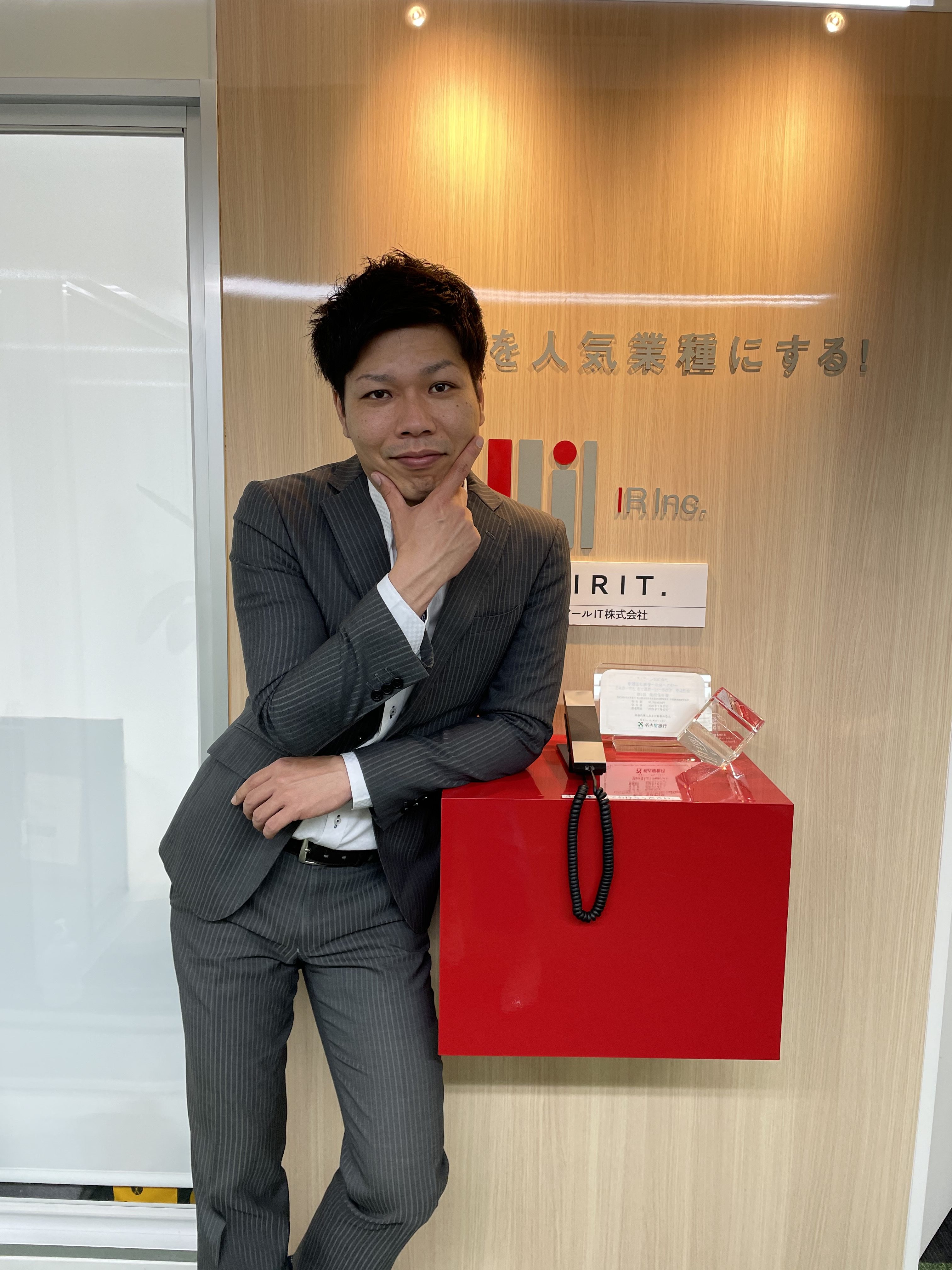 土屋統括の写真